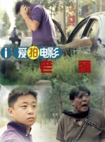 国产成人在线播放视频