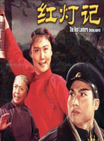 国产成人在线播放视频