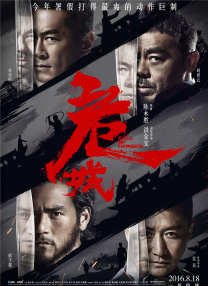 国产成人在线播放视频